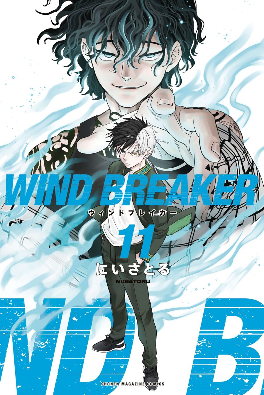 Wind Breaker – Mangá de ação sobre escola de delinquentes tem