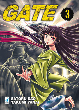 GATE: Jieitai Kanochi nite, Kaku Tatakaeri (Gate) · AniList