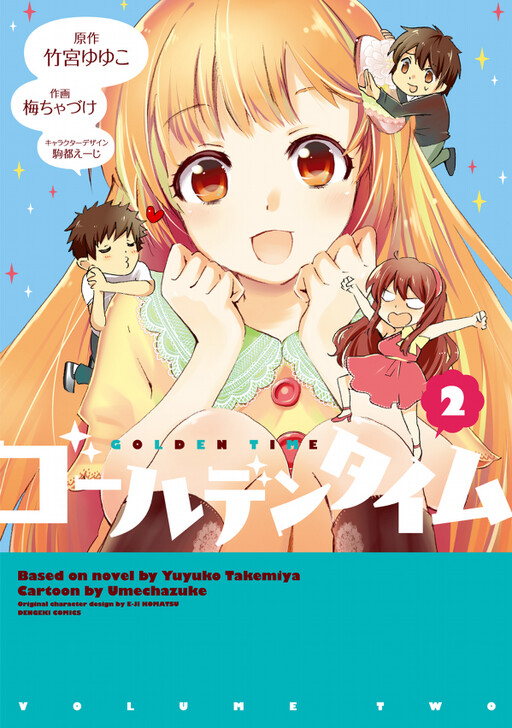 Ler Golden Time - SlimeRead